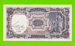 Египет - 10 пиастров - 1961 - United Arab Republic - подпись: Hegazy - UNC!!!