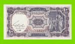 Египет - 10 пиастров - 1961 - United Arab Republic - подпись: Hegazy - UNC!!!
