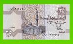 Египет - 25 пиастров - 1979 - Central Bank of Egypt - подпись: Ibrahim - UNC!!!