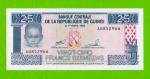 Гвинея - 25 франков - 1985 (AN) - UNC!!!