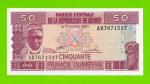 Гвинея - 50 франков - 1985 (AB) - UNC!!!