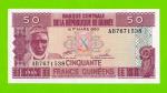Гвинея - 50 франков - 1985 (AB) - UNC!!!
