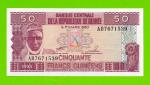 Гвинея - 50 франков - 1985 (AB) - UNC!!!