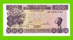 Гвинея - 100 франков - 1985 (AG) - UNC!!!