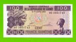 Гвинея - 100 франков - 1985 (AG) - UNC!!!