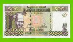 Гвинея - 500 франков - 1998 (JN) - UNC!!!
