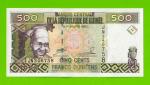 Гвинея - 500 франков - 1998 (JN) - UNC!!!