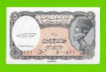 Египет - 5 пиастров - 1997 - Arab Republic of Egypt - подпись: El Ghareeb - UNC-!!!