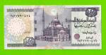 Египет - 20 фунтов - 2012 - Central Bank of Egypt - подпись: Oqda - UNC!!!