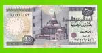 Египет - 20 фунтов - 2012 - Central Bank of Egypt - подпись: Oqda - UNC!!!