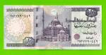 Египет - 20 фунтов - 2012 - Central Bank of Egypt - подпись: Oqda - UNC!!!