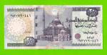 Египет - 20 фунтов - 2012 - Central Bank of Egypt - подпись: Oqda - UNC!!!
