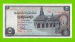 Египет - 5 фунтов - 1976 - Central Bank of Egypt - подпись: Ibrahim - aUNC+!!!