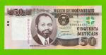 Мозамбик - 50 метикал - 2006 (BB) - UNC!!!