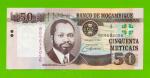 Мозамбик - 50 метикал - 2006 (BB) - UNC!!!