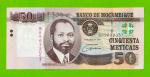 Мозамбик - 50 метикал - 2006 (BB) - UNC!!!