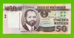 Мозамбик - 50 метикал - 2006 (BB) - UNC!!!