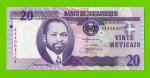 Мозамбик - 20 метикал - 2006 (AA) - UNC!!!