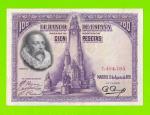 Испания - 100 песет - 1928