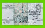 Египет - 25 пиастров - 1982 - Central Bank of Egypt - подпись: Shalaby - UNC!!!