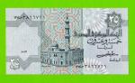 Египет - 25 пиастров - 1982 - Central Bank of Egypt - подпись: Shalaby - UNC!!!