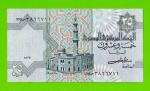 Египет - 25 пиастров - 1982 - Central Bank of Egypt - подпись: Shalaby - UNC!!!