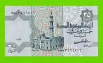 Египет - 25 пиастров - 1982 - Central Bank of Egypt - подпись: Shalaby - UNC!!!