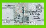 Египет - 25 пиастров - 1982 - Central Bank of Egypt - подпись: Shalaby - UNC!!!