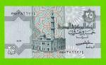 Египет - 25 пиастров - 1982 - Central Bank of Egypt - подпись: Shalaby - UNC!!!