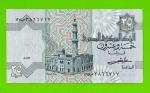 Египет - 25 пиастров - 1982 - Central Bank of Egypt - подпись: Shalaby - UNC!!!