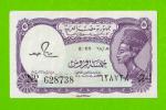 Египет - 5 пиастров - 1971 - Arab Republic of Egypt - подпись: S.Hamed - UNC!!!