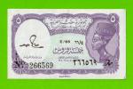 Египет - 5 пиастров - 1971 - Arab Republic of Egypt - подпись: S.Hamed - UNC!!!