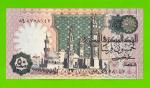 Египет - 50 пиастров - 1982 - Central Bank of Egypt - подпись: Shalaby - UNC!!!