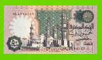 Египет - 50 пиастров - 1982 - Central Bank of Egypt - подпись: Shalaby - UNC!!!