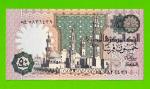 Египет - 50 пиастров - 1981 - Central Bank of Egypt - подпись: Ibrahim - UNC!!!