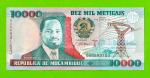 Мозамбик - 10000 метикалов - 1991 (DA) - UNC-!!!