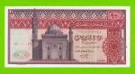 Египет - 10 фунтов - 1972 - Central Bank of Egypt - подпись: Zendo - aUNC+!!!