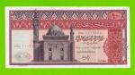 Египет - 10 фунтов - 1974 - Central Bank of Egypt - подпись: Zendo - aUNC-!!!