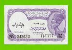 Египет - 5 пиастров - 1971 - Arab Republic of Egypt - подпись: Megiud - aUNC!!!
