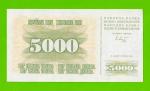 Босния и Герцеговина - 5000 динаров - 1993 (AB) - UNC-!!!