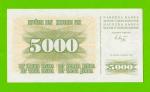 Босния и Герцеговина - 5000 динаров - 1993 (AB) - aUNC!!!