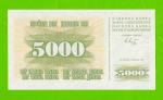 Босния и Герцеговина - 5000 динаров - 1993 (AB) - UNC!!!