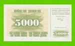 Босния и Герцеговина - 5000 динаров - 1993 (AB) - UNC-!!!