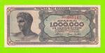 Греция - 1000000 / 1 миллионов драхм - 1944