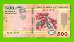 Бурунди - 500 франков - 2023 (AG) - UNC!!!