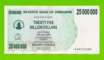 Зимбабве - 25000000 / 25 миллионов долларов - 2008 (AA)