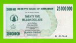 Зимбабве - 25000000 / 25 миллионов долларов - 2008 (AA)
