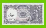 Египет - 10 пиастров - 1971 - Arab Republic of Egypt - подпись: Lotfy - aUNC!!!