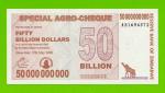 Зимбабве - 50000000000 / 50 миллиардов долларов - 2008 (AD) - UNC!!!