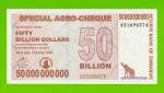 Зимбабве - 50000000000 / 50 миллиардов долларов - 2008 (AD) - UNC!!!